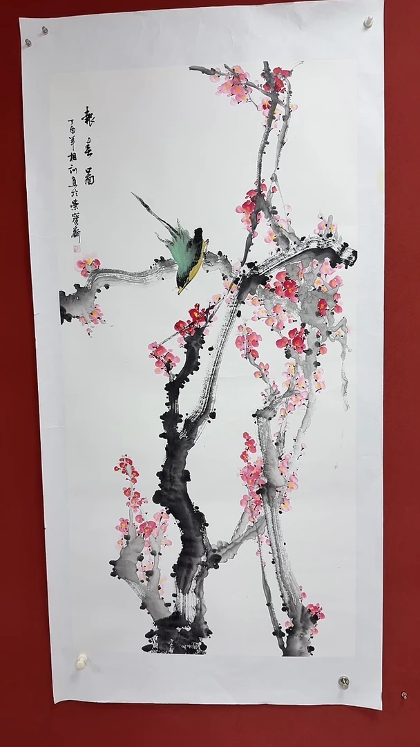 国画中海艺术院馆藏刘相训国画