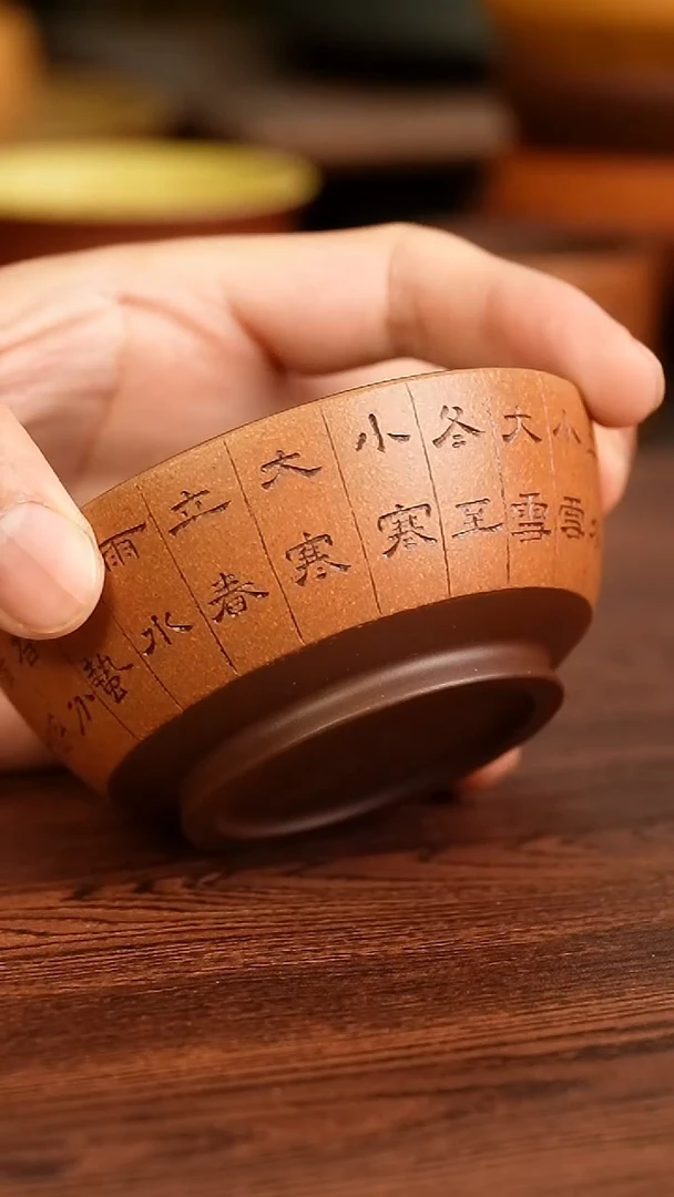 茶杯紫砂11111111111111