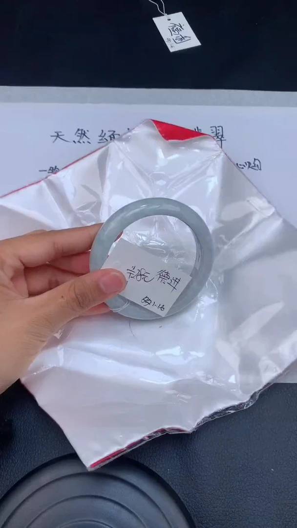 【闪购商品】翡翠手镯未镶嵌天然缅甸A货翡翠手镯