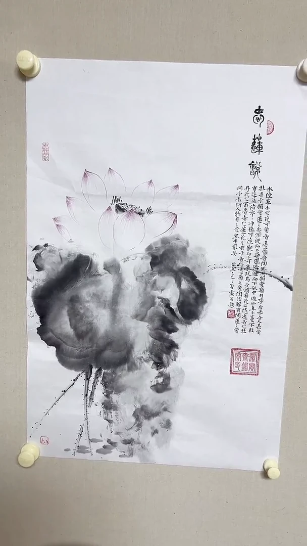 绘画郝佰祥精品绘画