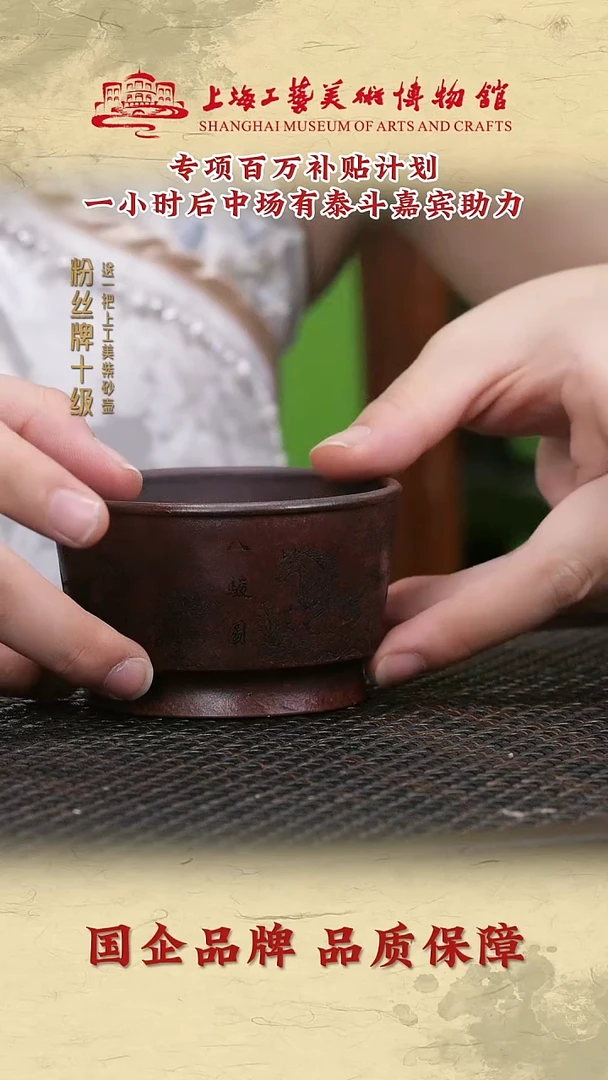 茶壶紫砂紫砂茶壶3