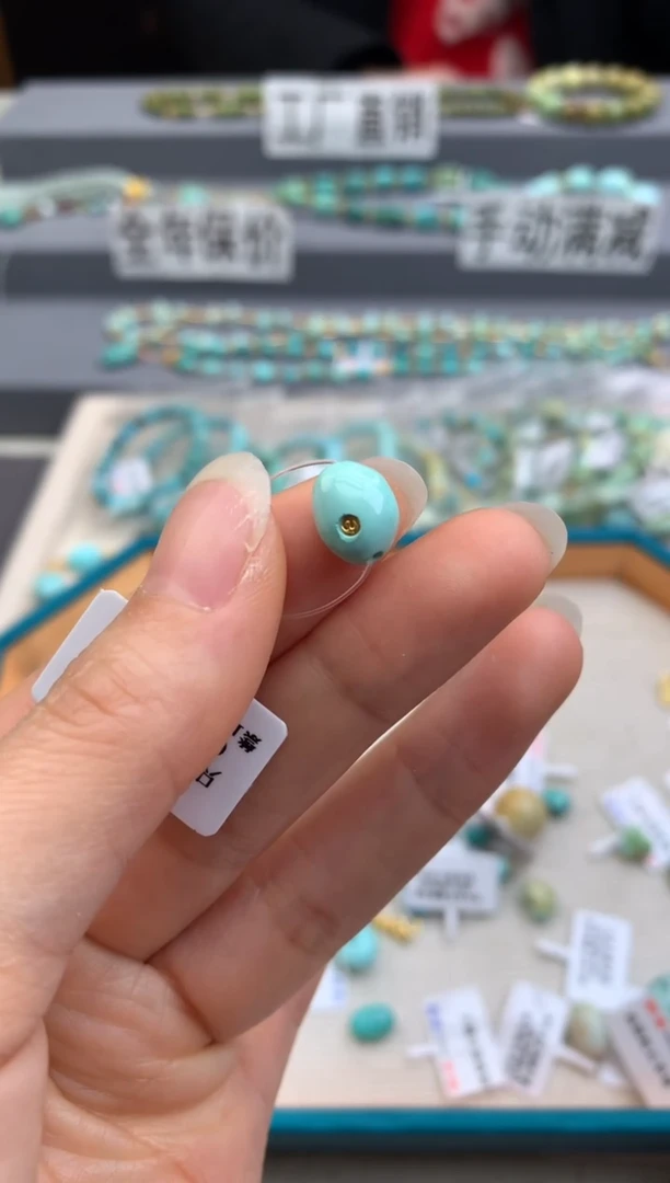 未镶嵌绿松石单珠茜.D54