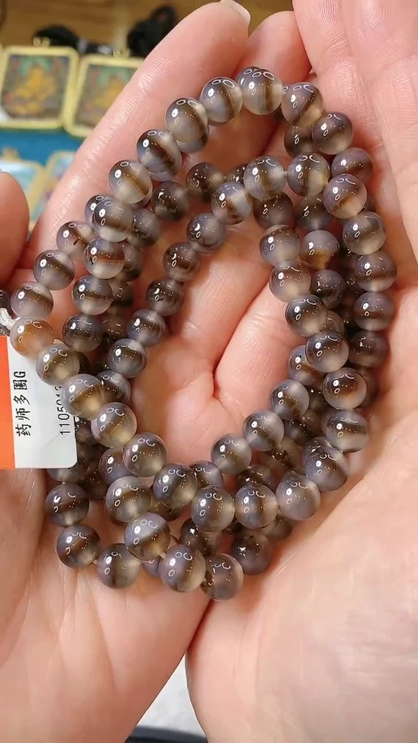 【闪购商品】玛瑙/玉髓颈饰未镶嵌L07273药师多圈a多样性发一