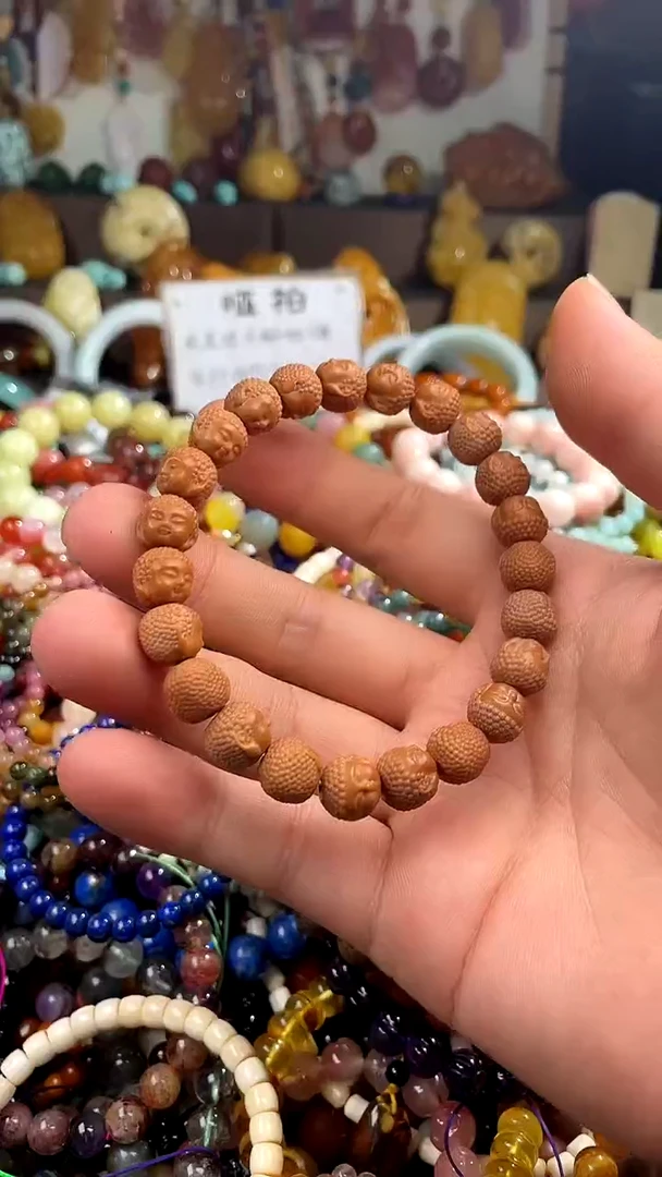 玛瑙/玉髓.未镶嵌?****️(一物一件)156534