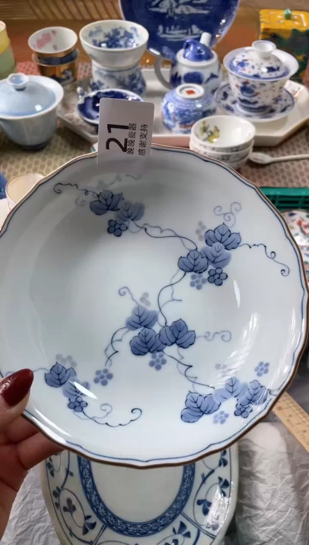 【闪购商品】盘满20米包邮一单一付