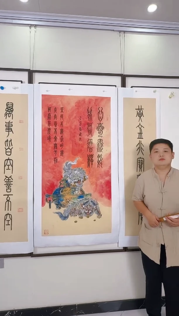 国画点击睡个好觉开发环境合计合计