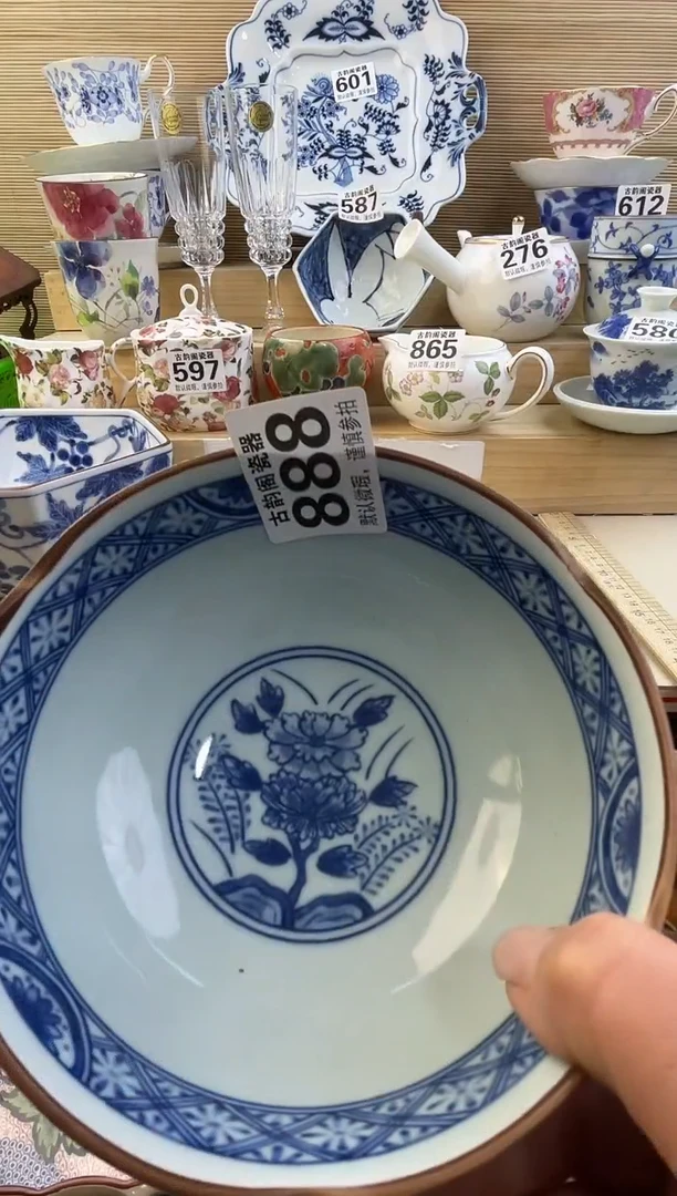 秋*摆件瓷器瓷器瓷器