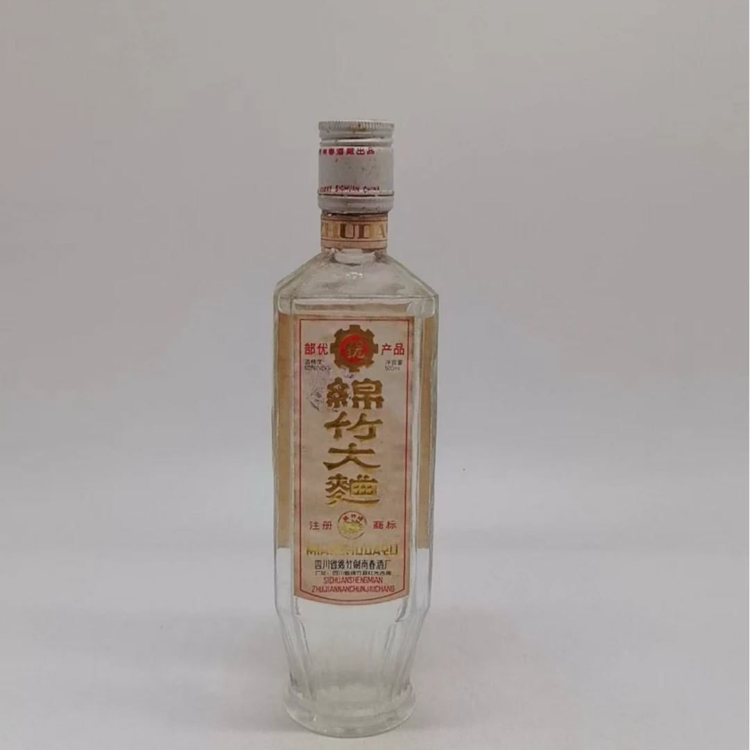 1991年白盖绵竹大曲 60% 16712