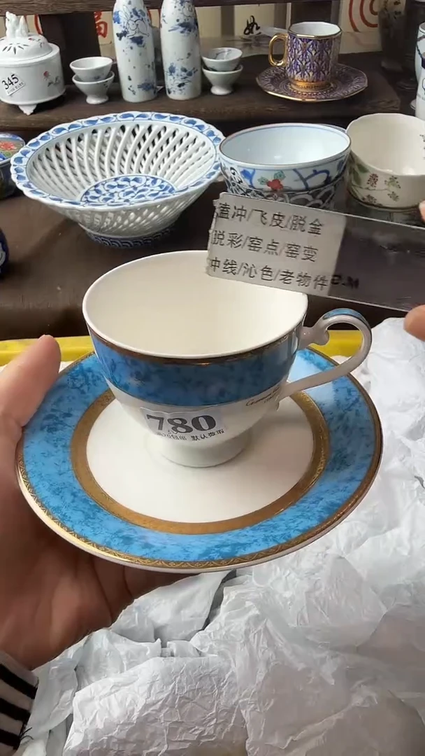 瓷器瓷器瓷器瓷器