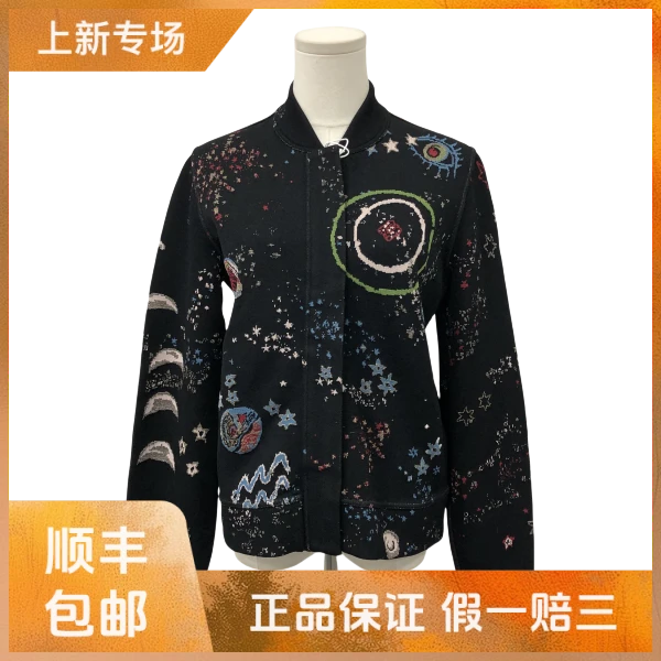 妃鱼/华伦天奴/粘胶纤维/外套/95新/Z913