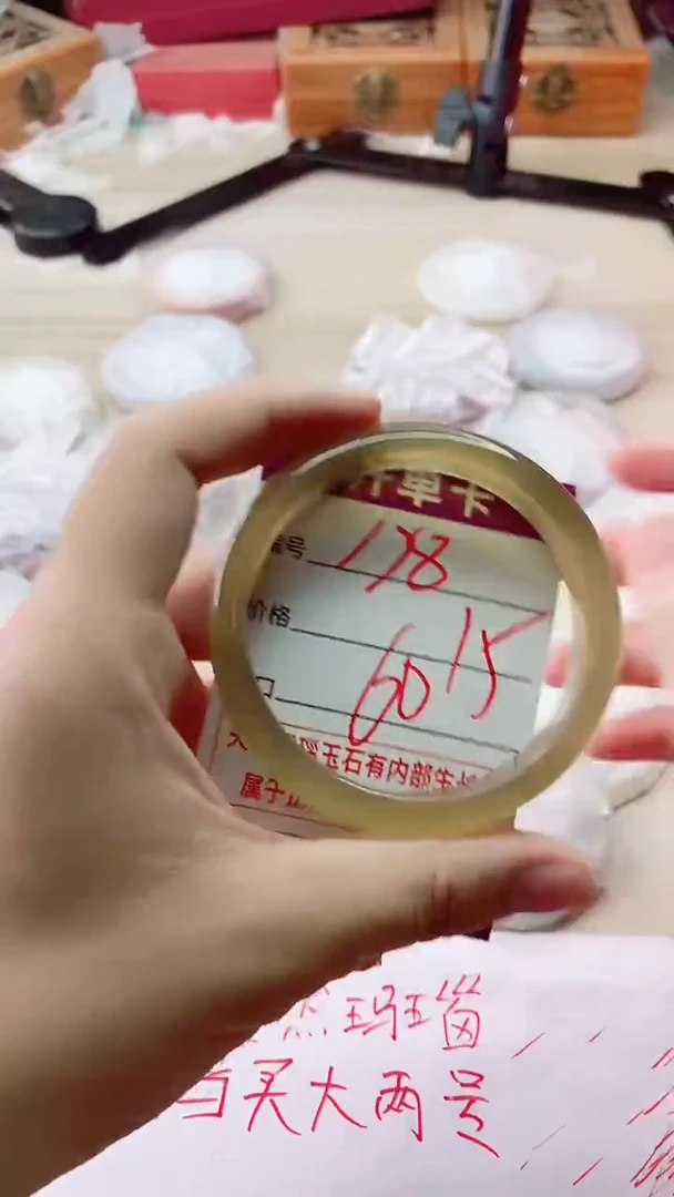 手镯玛瑙/玉髓未镶嵌178