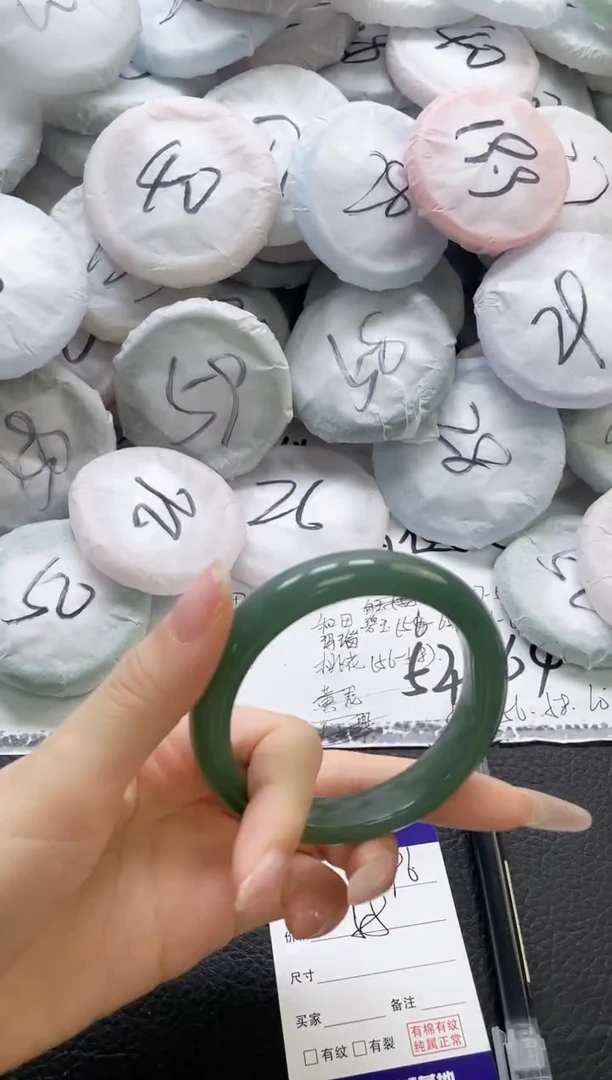 未镶嵌手镯石英质玉96-60