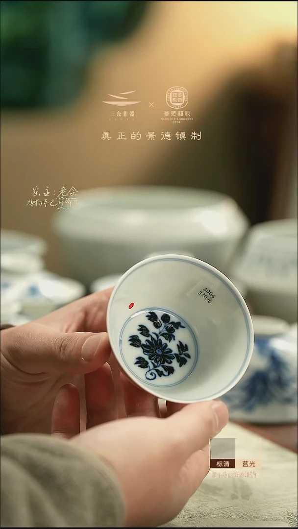 6004     三余会员日专属器皿