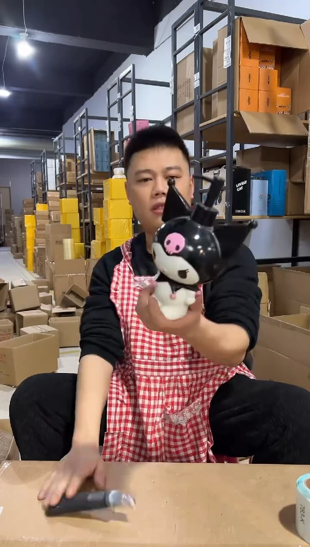 【闪购商品】杯库洛米按压瓶 树脂