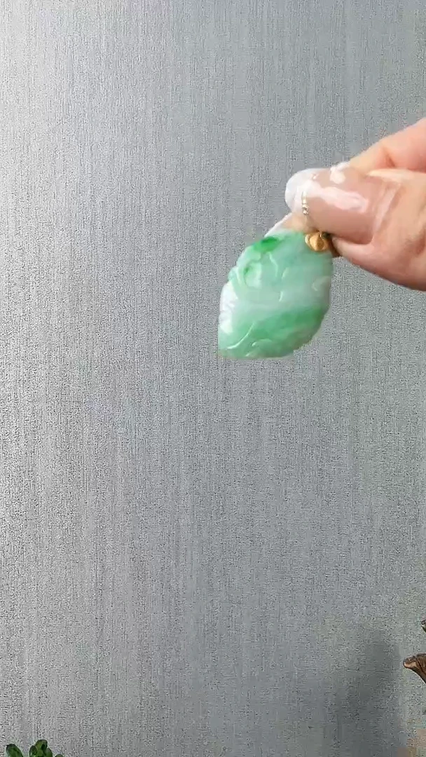 【闪购商品】翡翠颈饰未镶嵌荷叶