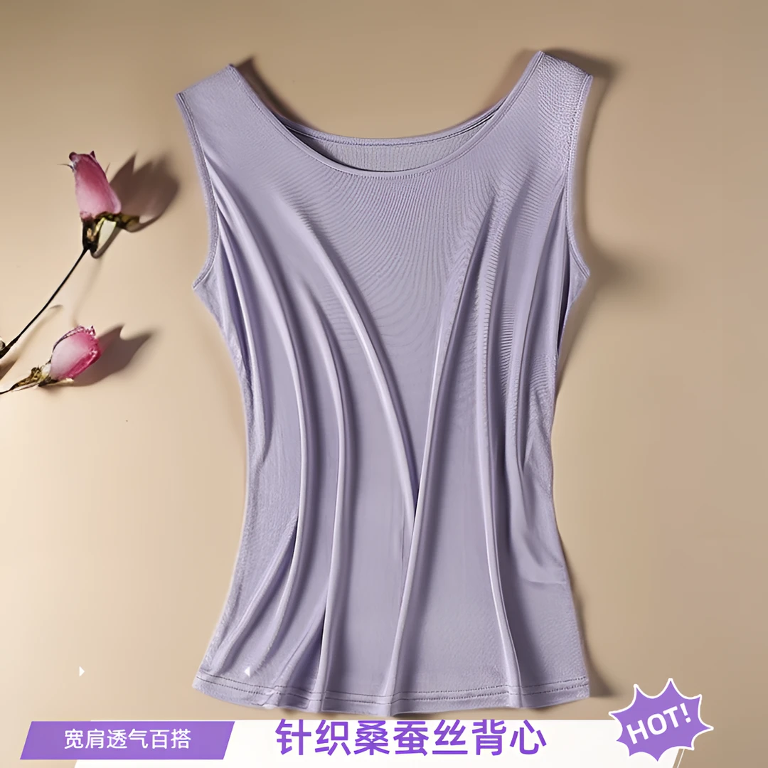 天然针织桑蚕丝丝滑女士宽肩背心 舒适透气百搭无袖真丝女汗衫