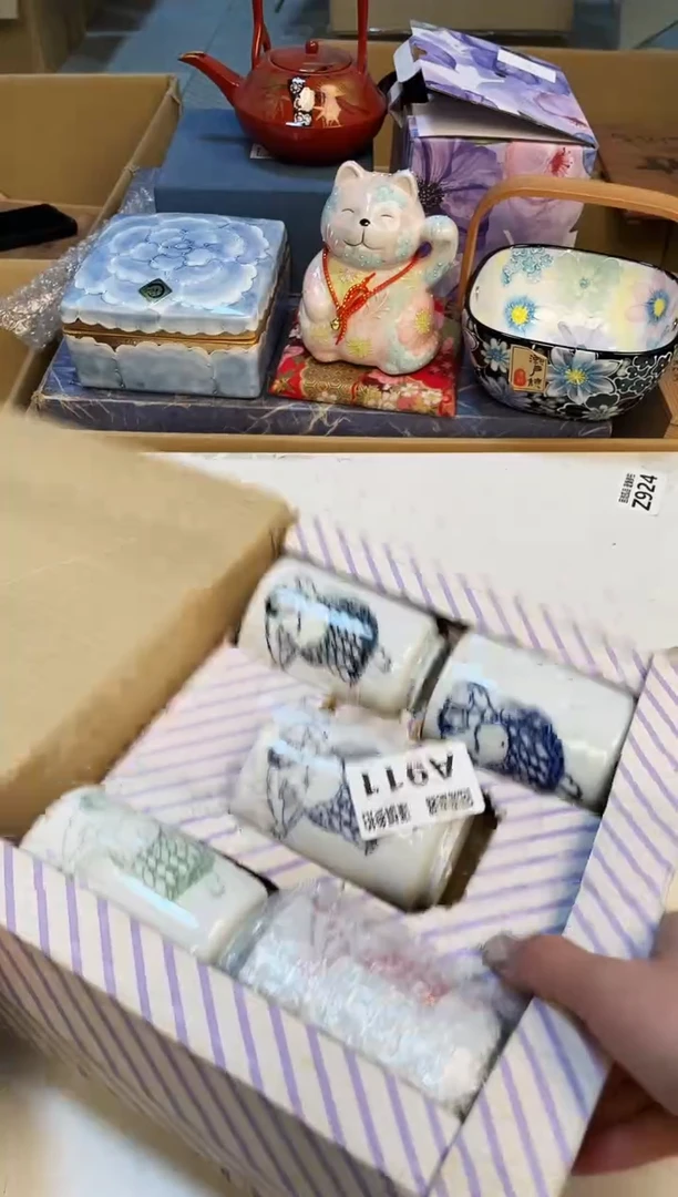 【闪购商品】32132131312313213