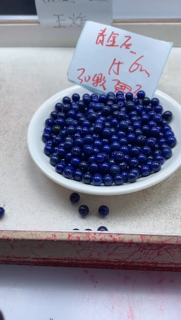 【闪购商品】玛瑙/玉髓颈饰未镶嵌w241青*金石6mm*30颗