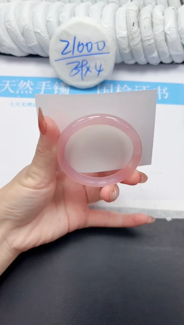 未镶嵌手镯石英质玉162-53.5MN