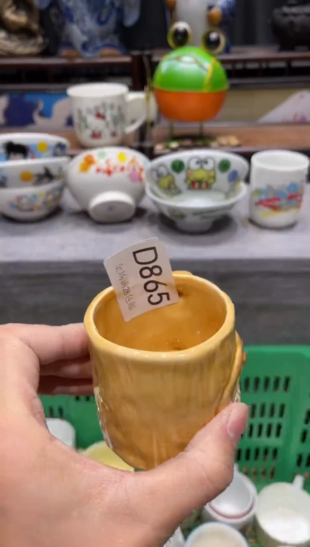 瓷片1**，闪购商品专用链接