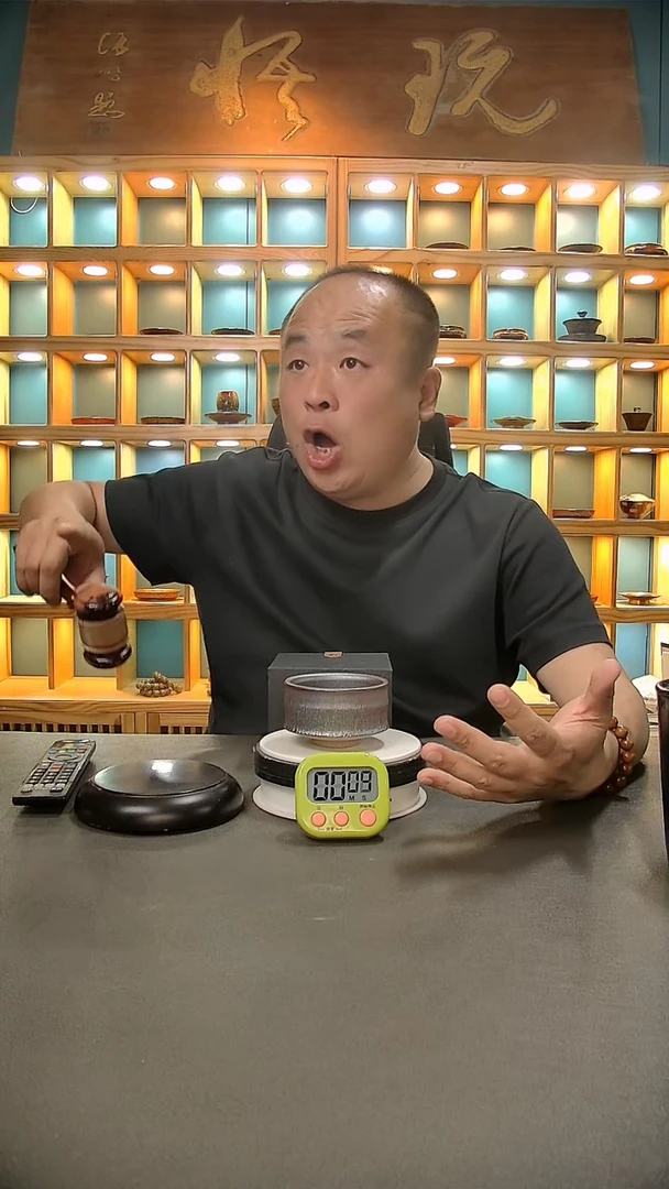 【闪购商品】茶盏931=。。。。。。