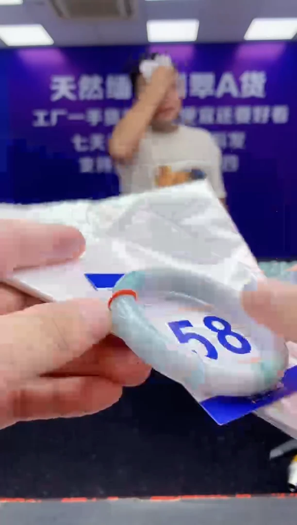 未镶嵌手镯翡翠AAAAAAAAAAAA