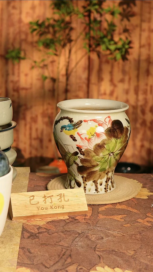 陶瓷18-183高度26口径13已打孔孤品