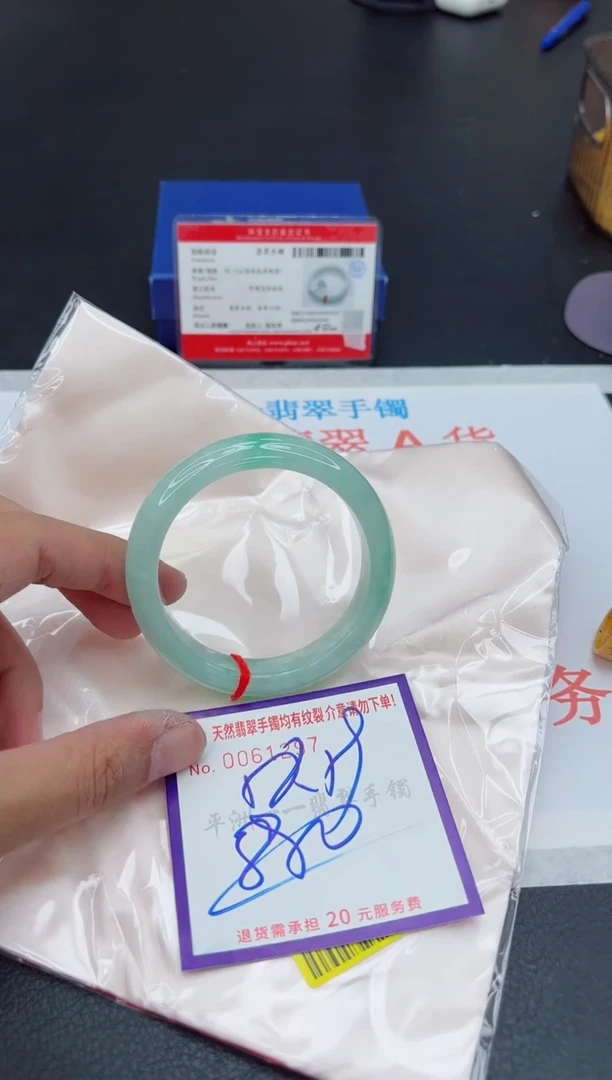 未镶嵌手镯翡翠11111111