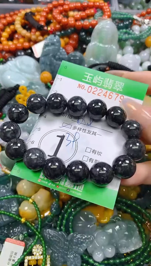 颈饰未镶嵌翡翠闪购0224679多样性发其一