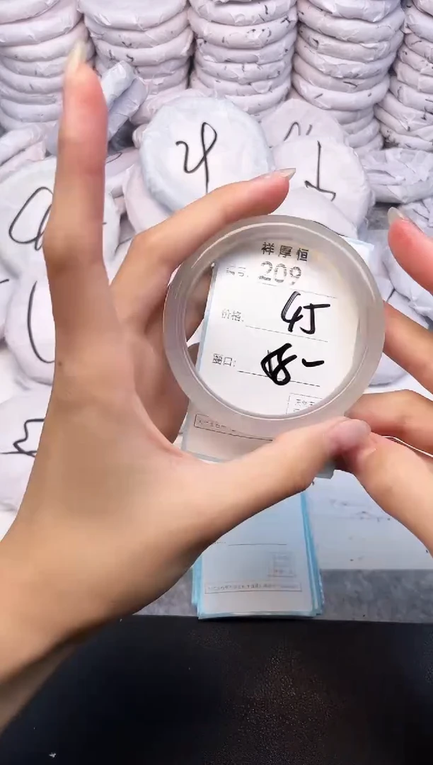 玛瑙/玉髓手镯未镶嵌209