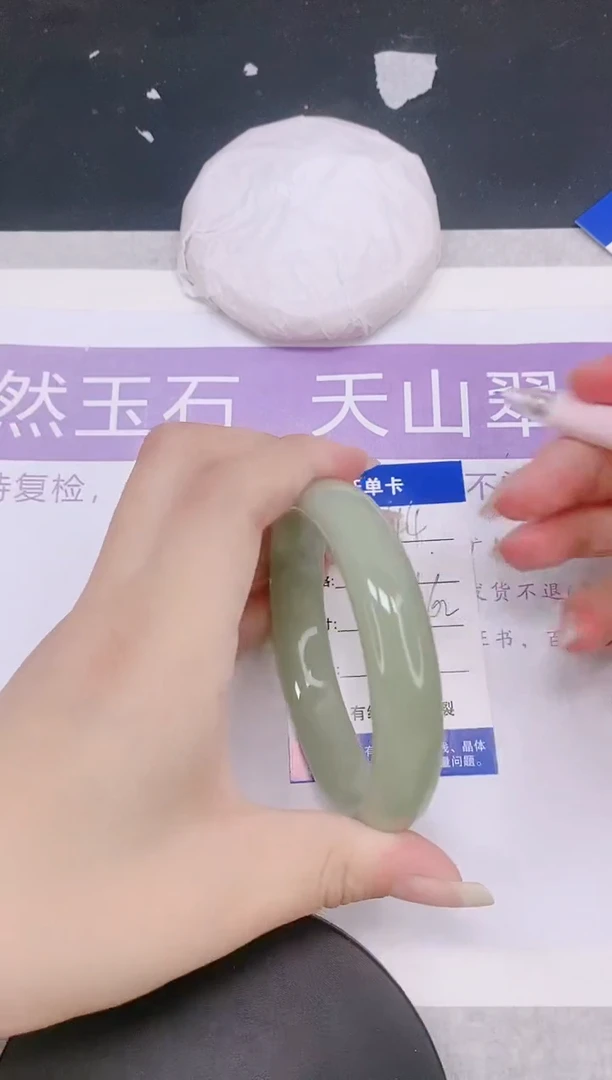 未镶嵌手镯石英质玉多样性发货-44-61/2