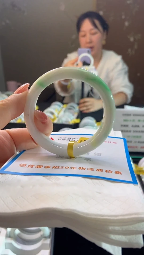 未镶嵌手镯翡翠5859圈口d