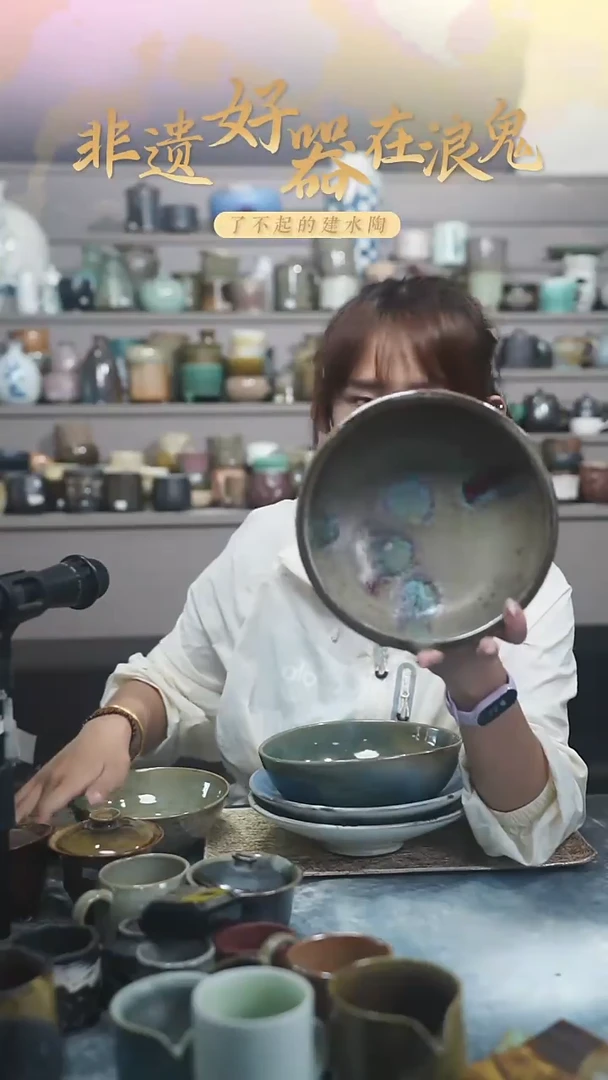 浪鬼家生活陶系列小*花碗