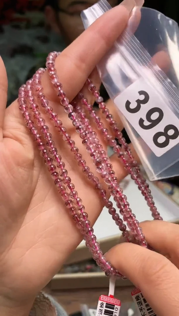 【闪购商品】水晶手串4/398未镶嵌多样性发一件