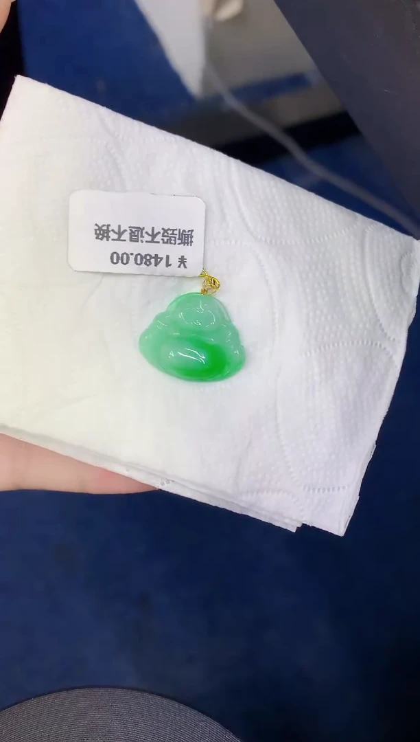 颈饰18K金镶嵌翡翠缅甸天然翡翠a货