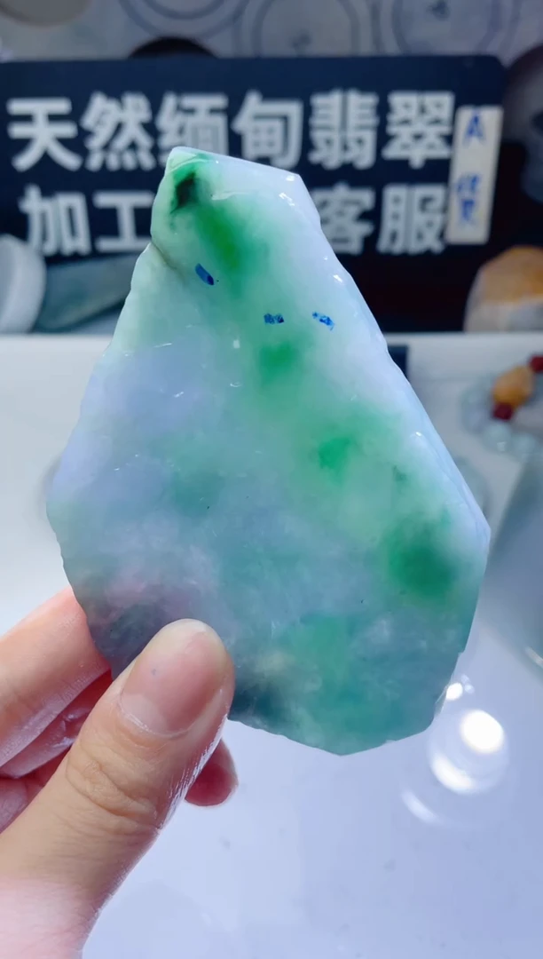 颈饰未镶嵌翡翠1014