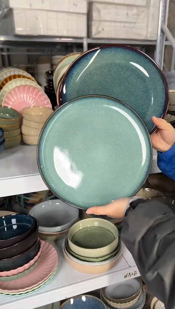 陶瓷外贸尾货瑕疵满20包邮X2 大盘10.5英寸