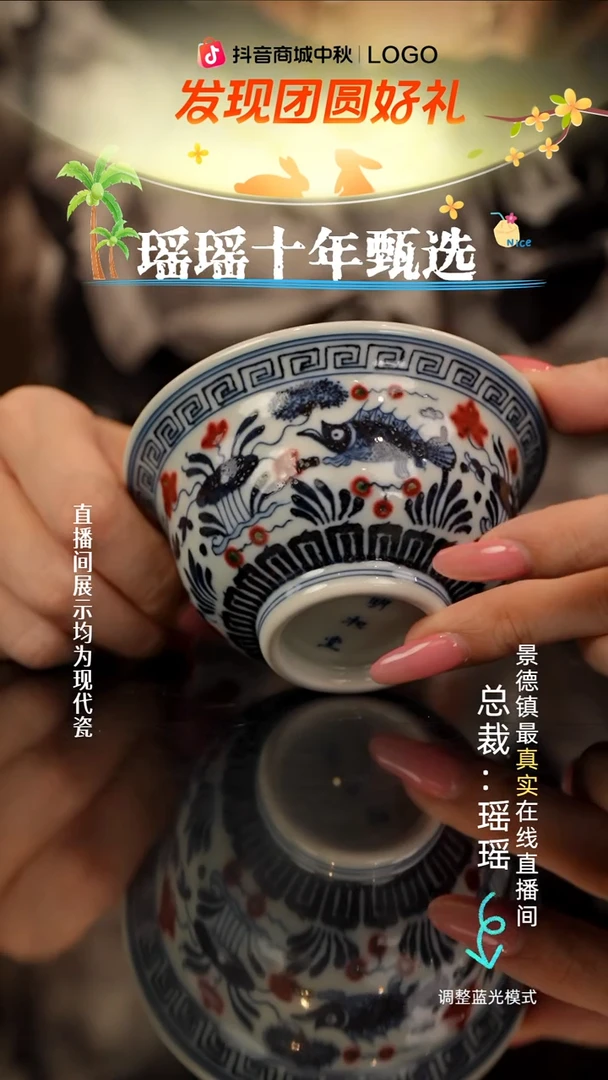 瓷瓷瓷瓷瓷瓷瓷瓷