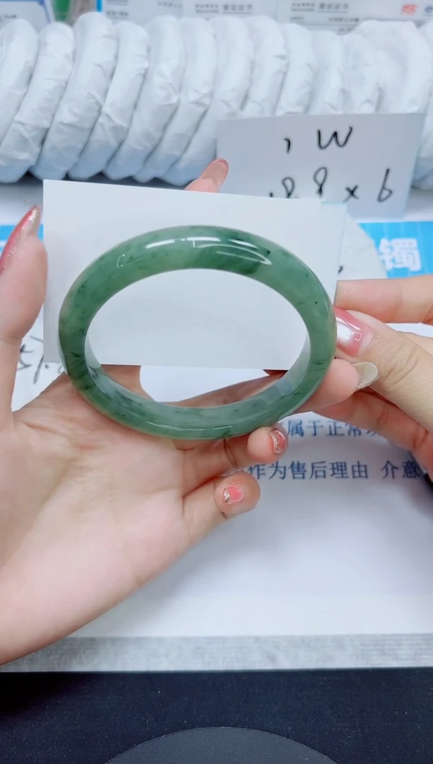 石英质玉手镯未镶嵌92/64