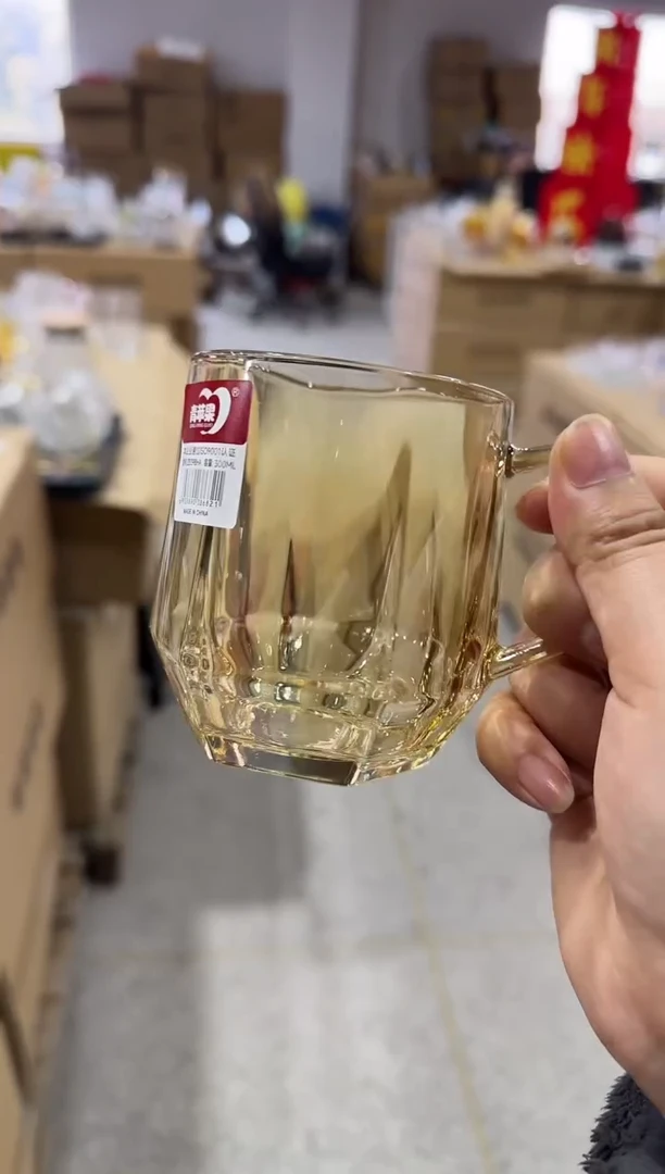 【闪购商品】水晶玻璃无盖款青苹果闪购价*6