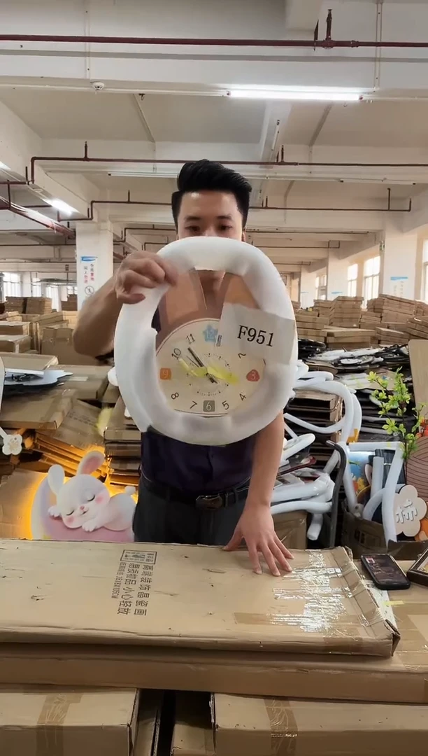 朵朵微瑕孤品闪购F951