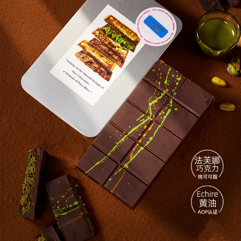 ZESTMAKE 迪拜风味黑巧克力开心果千丝酥夹心纯可可脂 | 顺丰发货