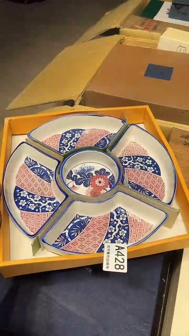 瓷片1221好好好好好好