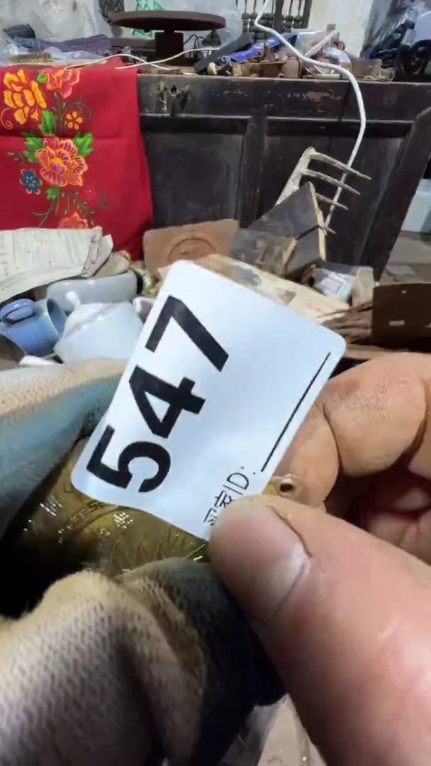 啤*瓶0818老王直播间专属链接