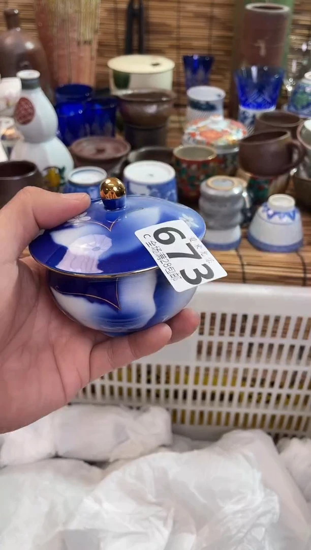 行**至全场满28包邮，陶瓷茶具瓷器