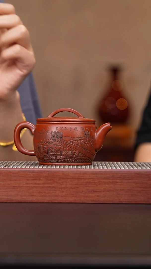 茶杯紫砂058国企品牌 宜兴紫砂溯源 洪滔专场