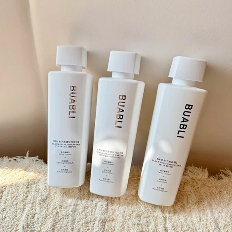 正品BUABLI鱼子酱蓬松控油去屑洗发水顺滑柔顺修护洗护套
