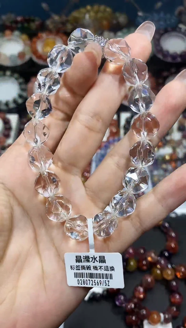 未镶嵌手串水晶白水晶棱形