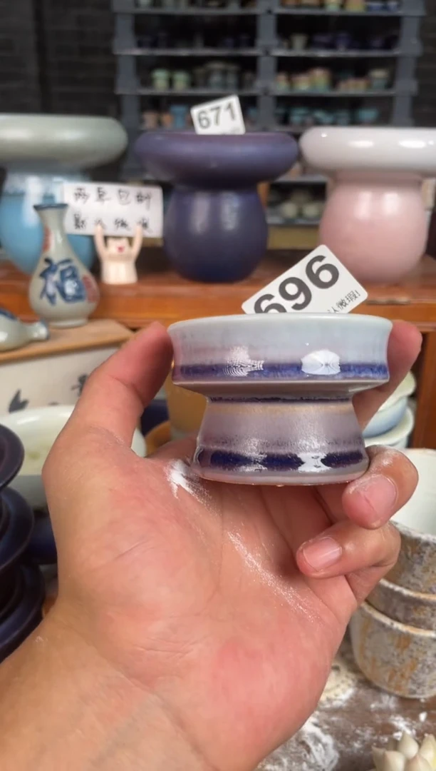 瓷片696小芳直播编号
