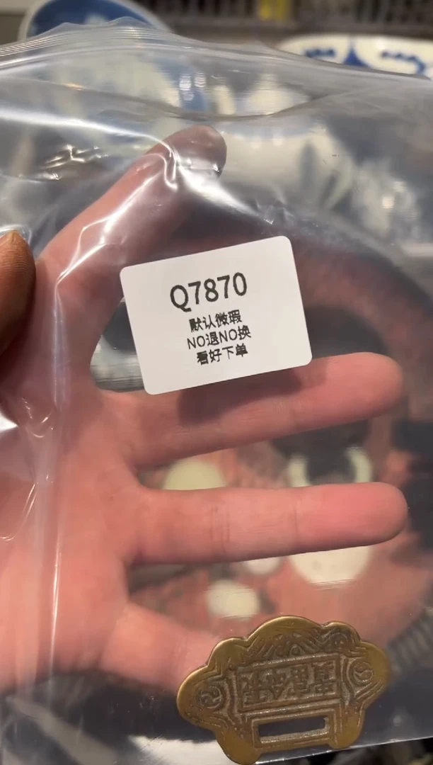 沐*秒拍秒付瓷铜摆件